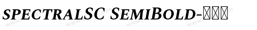 spectralSC SemiBold字体转换 spectralSC SemiBold字体转换